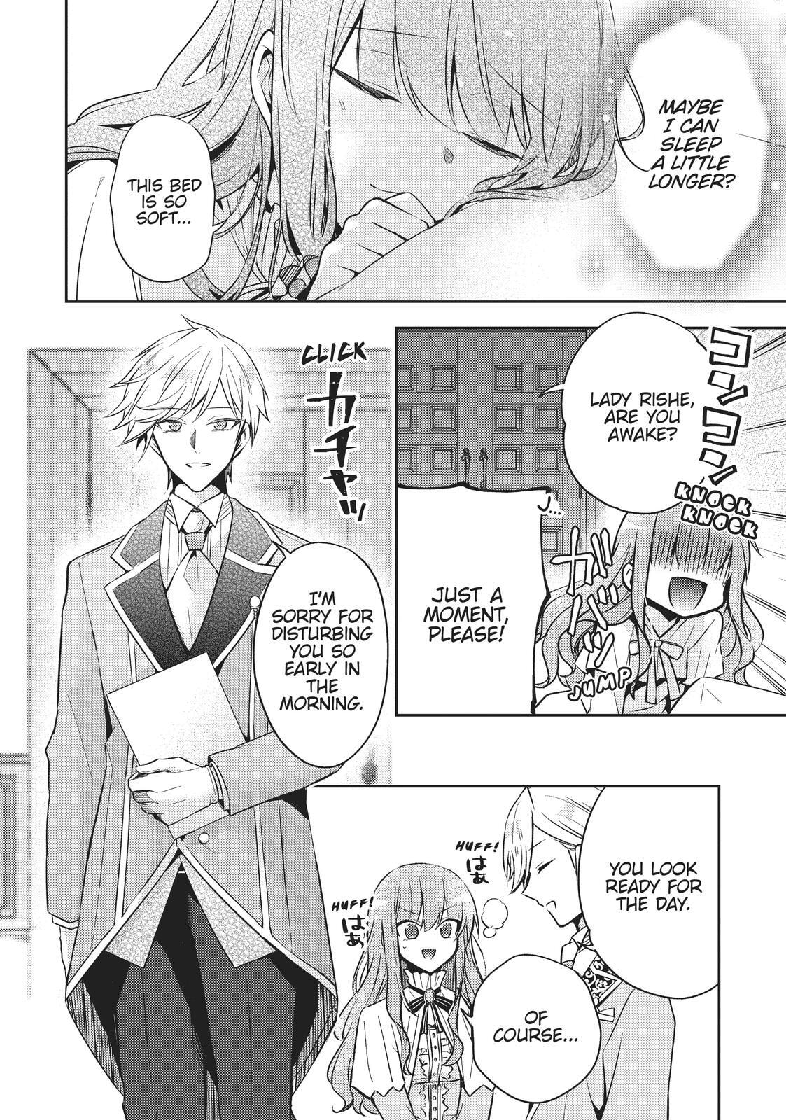 Loop 7-kaime no Akuyaku Reijou wa, Moto Tekikoku de Jiyuu Kimama na Hanayome Seikatsu o Mankitsu Suru Chapter 5 page 2 - 