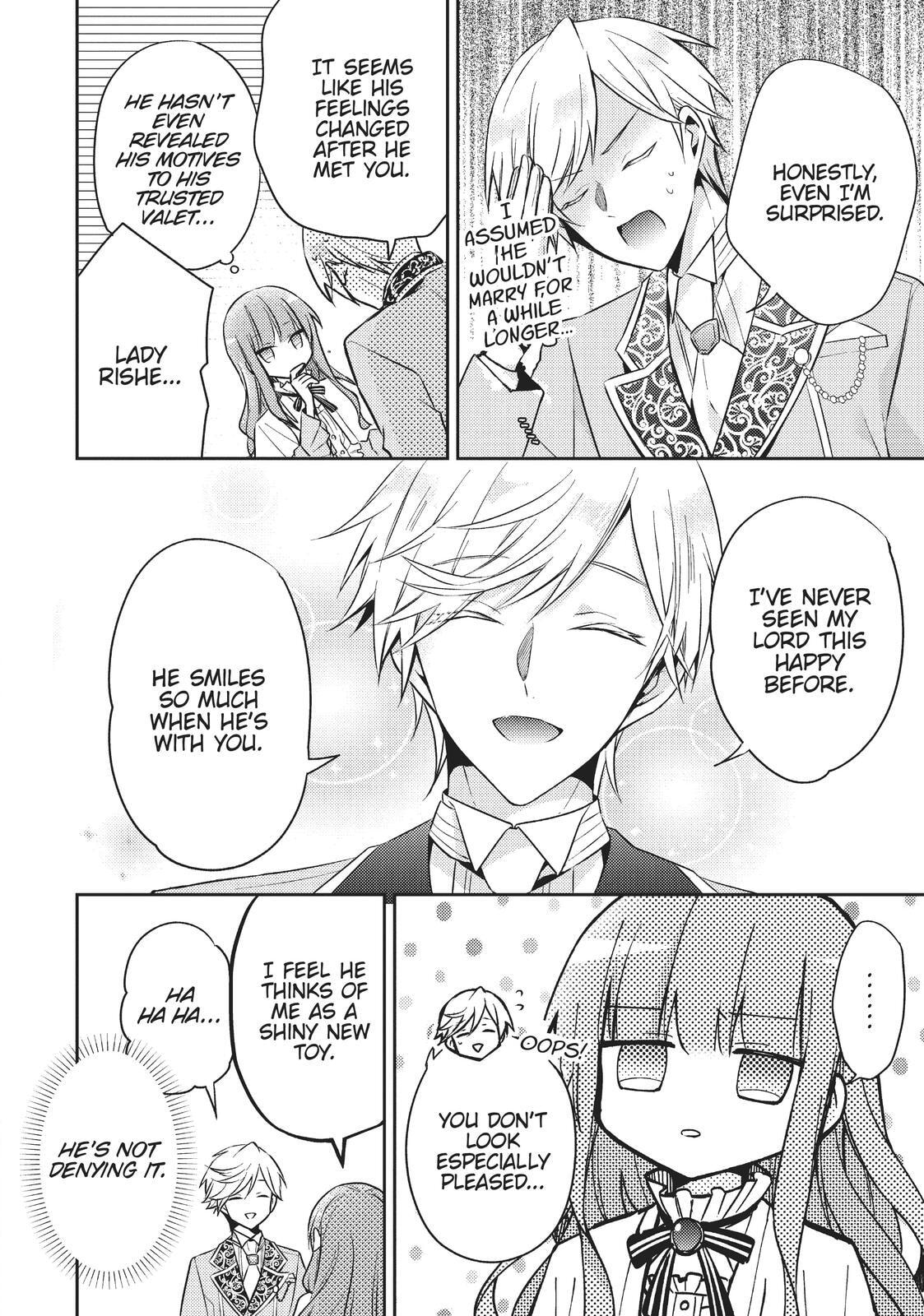 Loop 7-kaime no Akuyaku Reijou wa, Moto Tekikoku de Jiyuu Kimama na Hanayome Seikatsu o Mankitsu Suru Chapter 5 page 6 - 