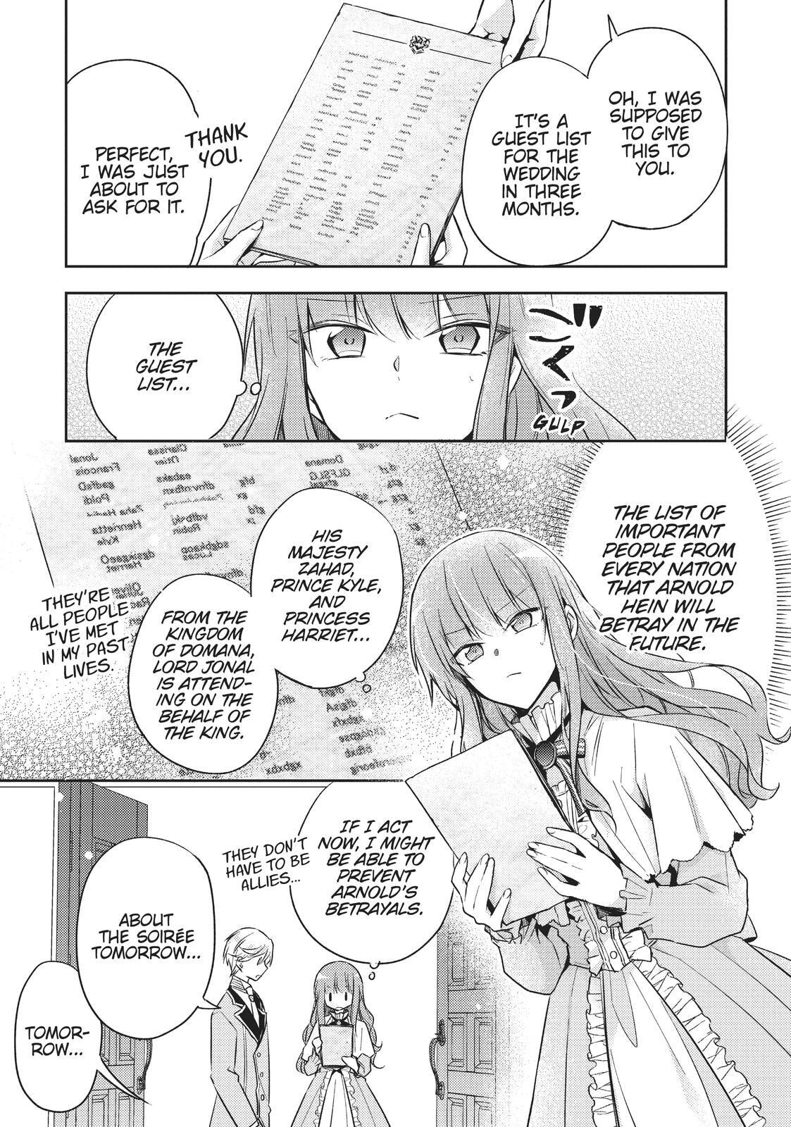 Loop 7-kaime no Akuyaku Reijou wa, Moto Tekikoku de Jiyuu Kimama na Hanayome Seikatsu o Mankitsu Suru Chapter 5 page 7 - 