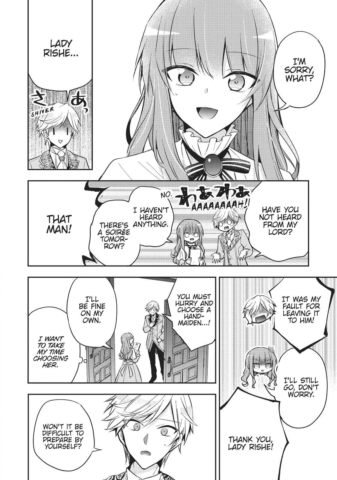 Loop 7-kaime no Akuyaku Reijou wa, Moto Tekikoku de Jiyuu Kimama na Hanayome Seikatsu o Mankitsu Suru Chapter 5 page 8 - 