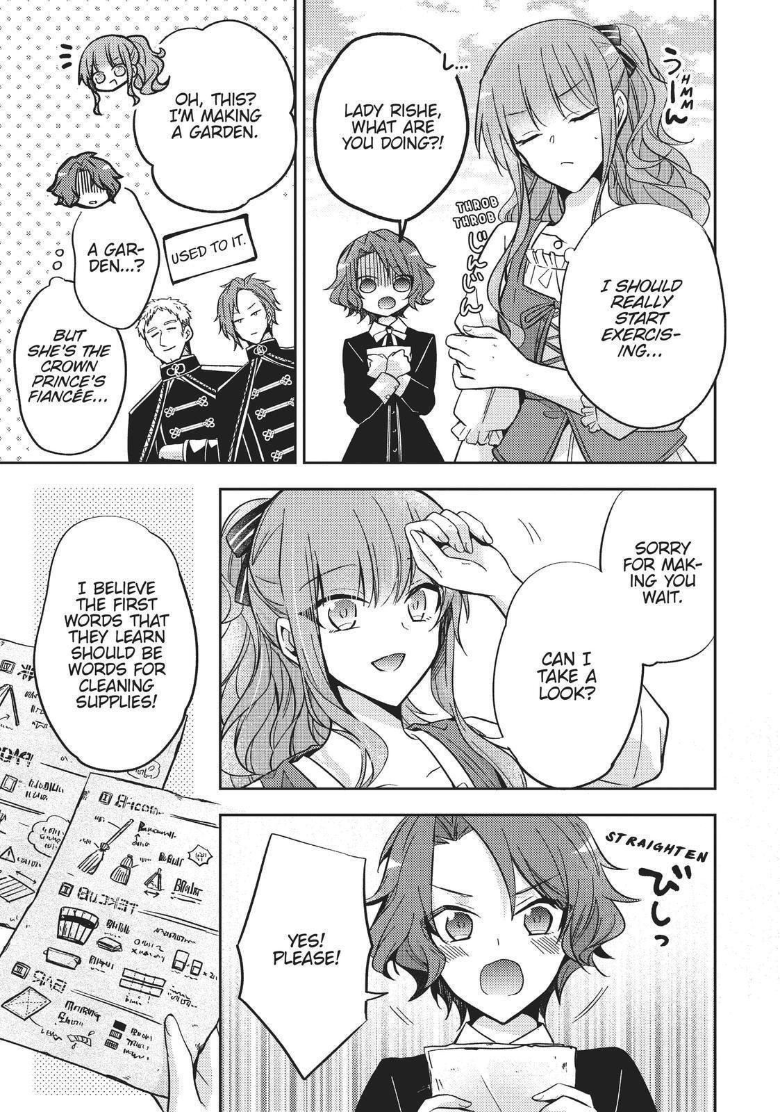 Loop 7-kaime no Akuyaku Reijou wa, Moto Tekikoku de Jiyuu Kimama na Hanayome Seikatsu o Mankitsu Suru Chapter 7 page 15 - 