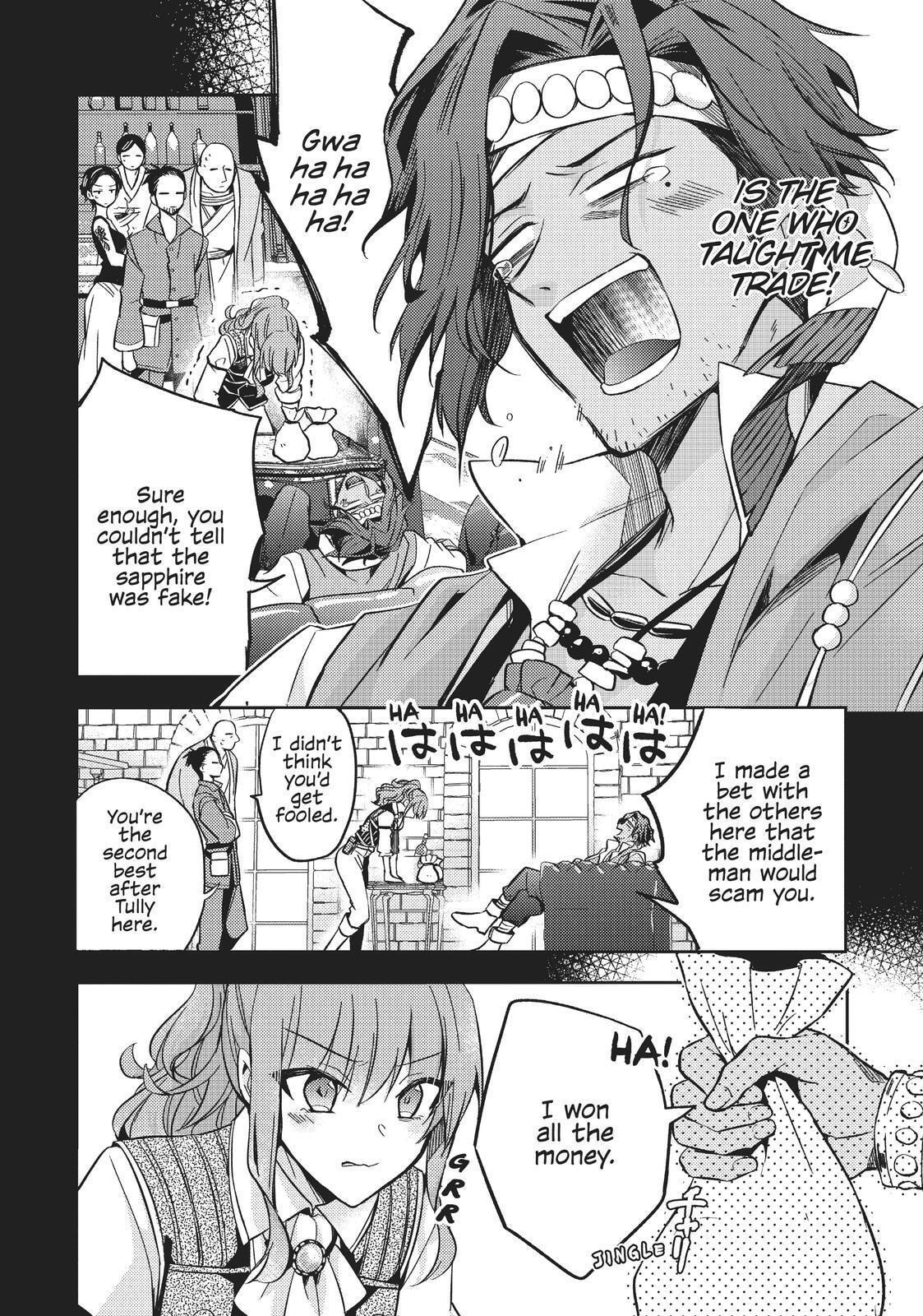 Loop 7-kaime no Akuyaku Reijou wa, Moto Tekikoku de Jiyuu Kimama na Hanayome Seikatsu o Mankitsu Suru Chapter 7 page 20 - 