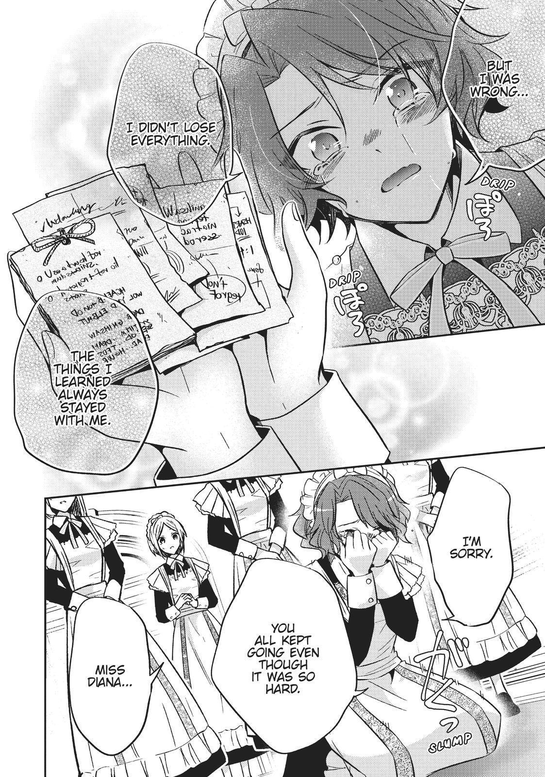 Loop 7-kaime no Akuyaku Reijou wa, Moto Tekikoku de Jiyuu Kimama na Hanayome Seikatsu o Mankitsu Suru Chapter 7 page 6 - 