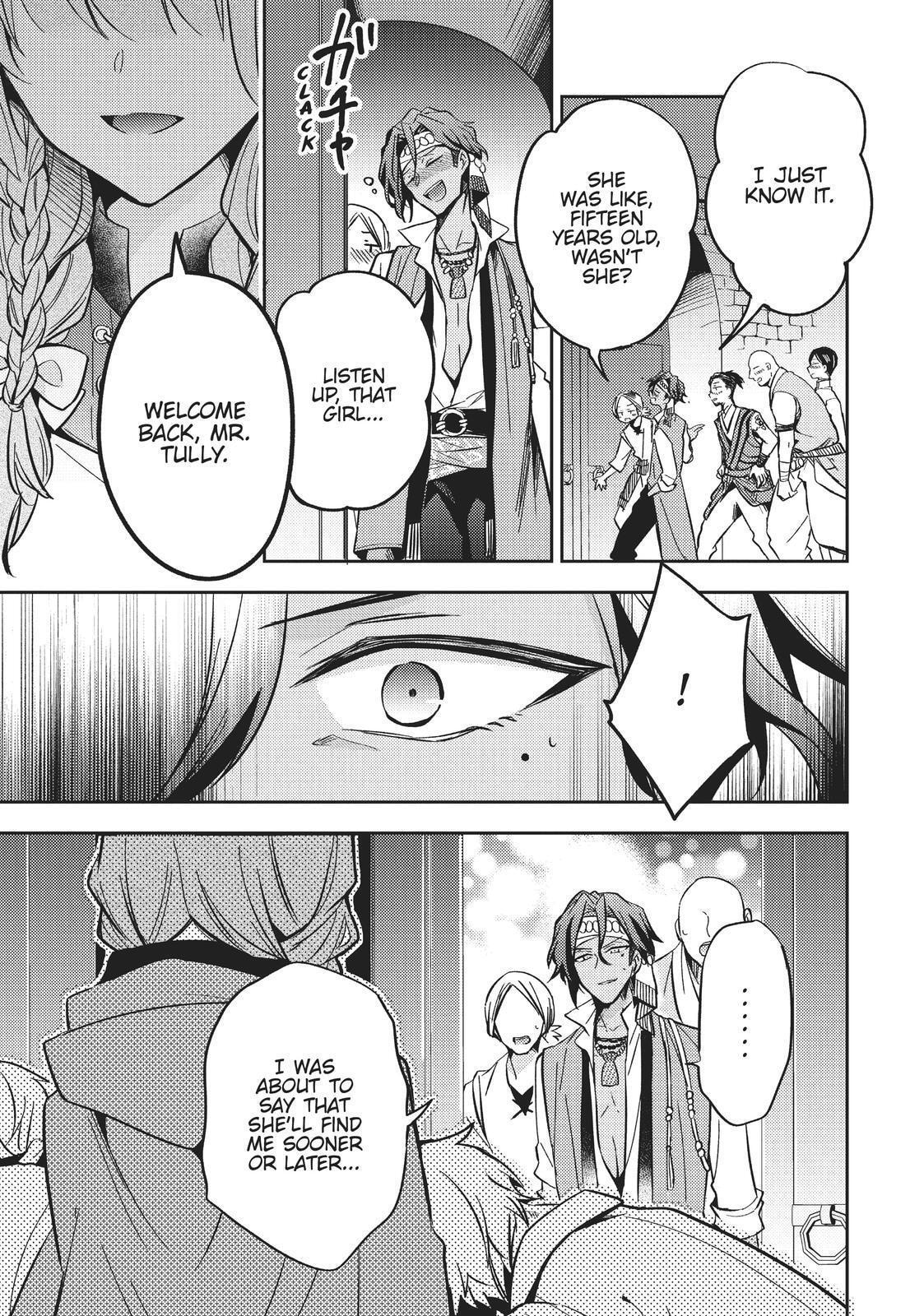 Loop 7-kaime no Akuyaku Reijou wa, Moto Tekikoku de Jiyuu Kimama na Hanayome Seikatsu o Mankitsu Suru Chapter 8 page 11 - 