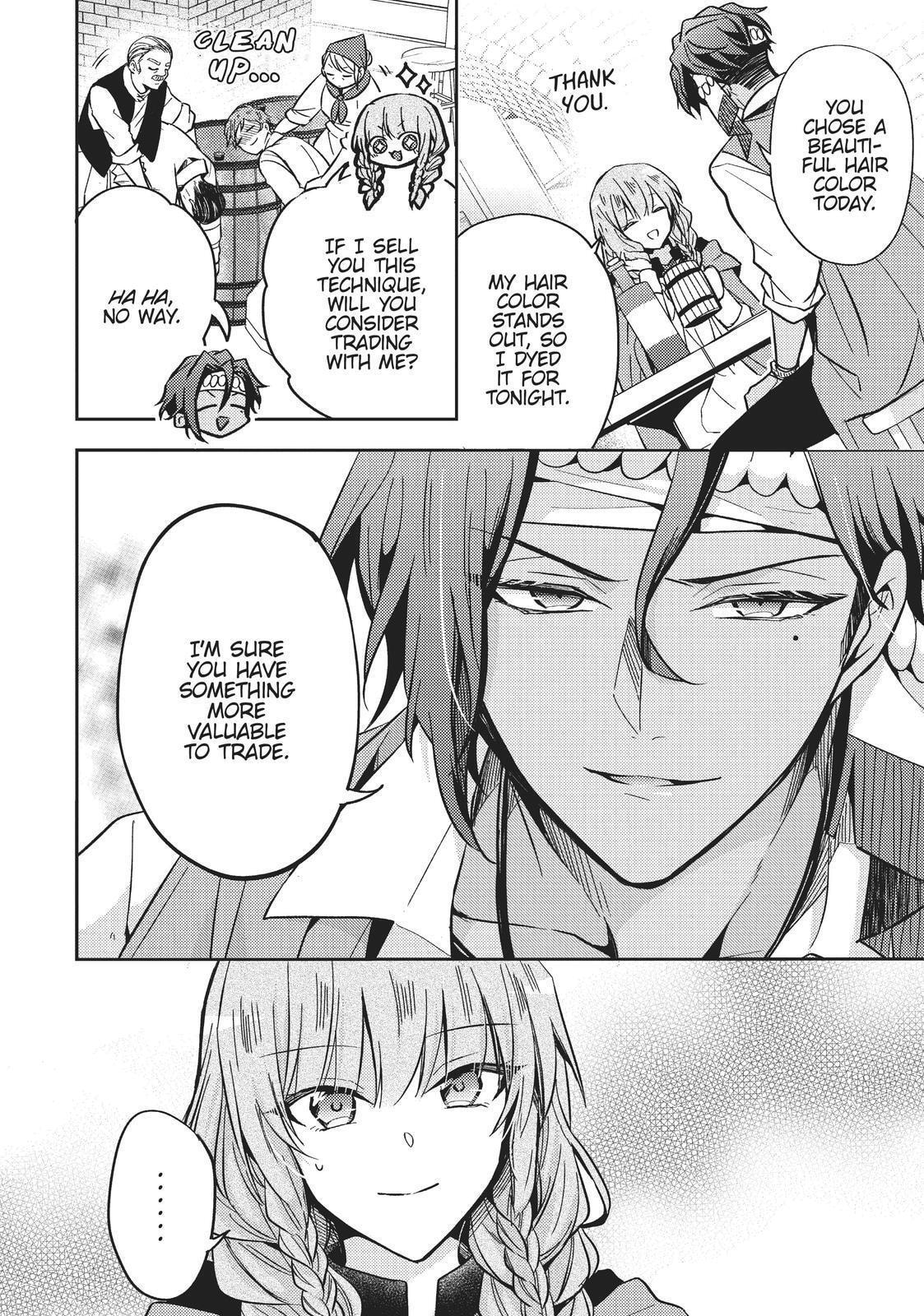 Loop 7-kaime no Akuyaku Reijou wa, Moto Tekikoku de Jiyuu Kimama na Hanayome Seikatsu o Mankitsu Suru Chapter 8 page 14 - 