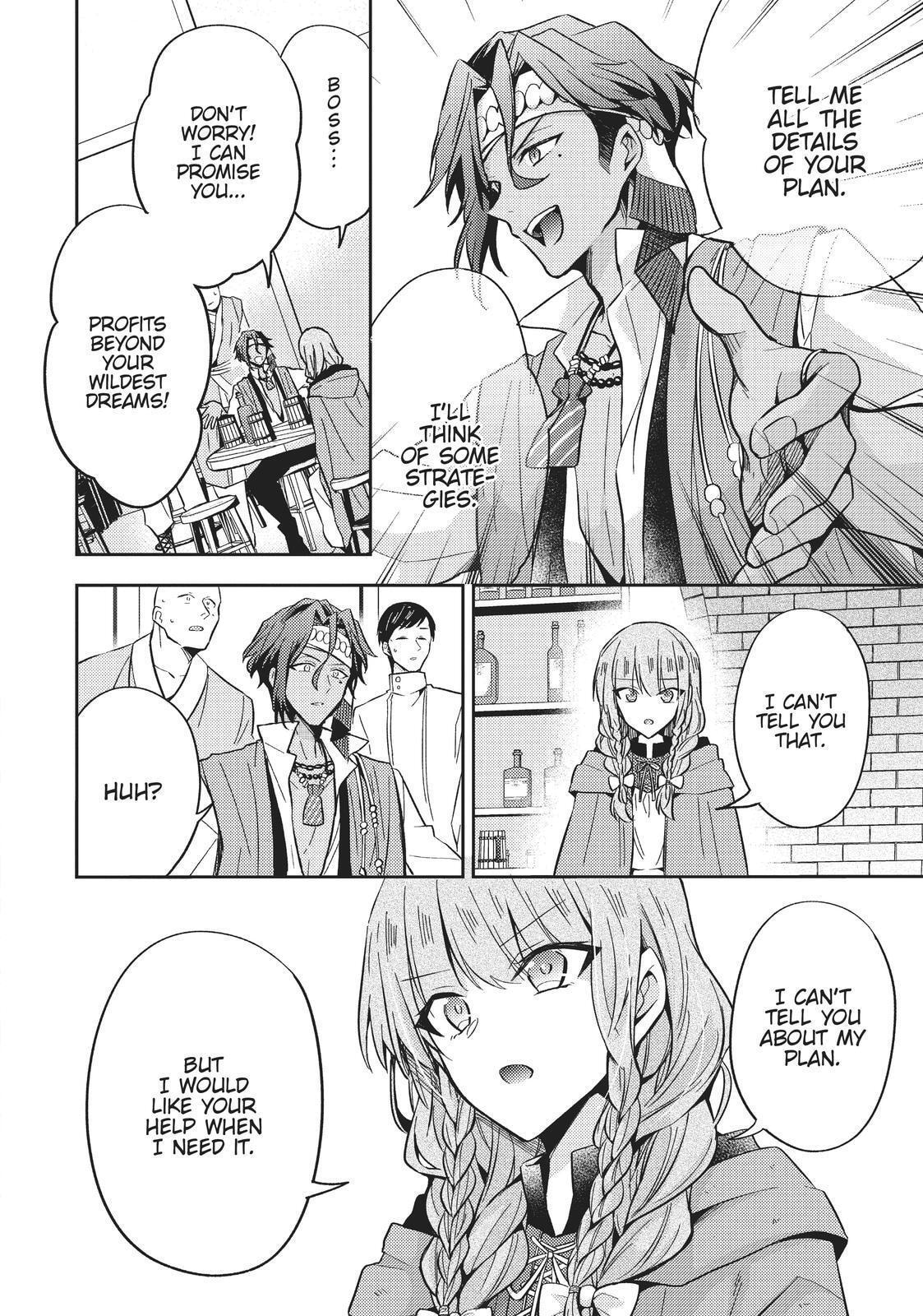 Loop 7-kaime no Akuyaku Reijou wa, Moto Tekikoku de Jiyuu Kimama na Hanayome Seikatsu o Mankitsu Suru Chapter 8 page 16 - 