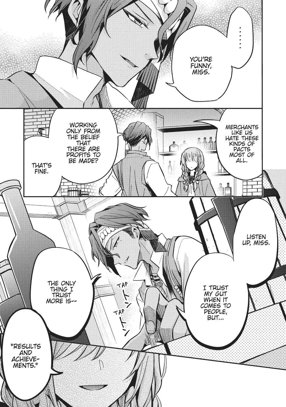 Loop 7-kaime no Akuyaku Reijou wa, Moto Tekikoku de Jiyuu Kimama na Hanayome Seikatsu o Mankitsu Suru Chapter 8 page 17 - 