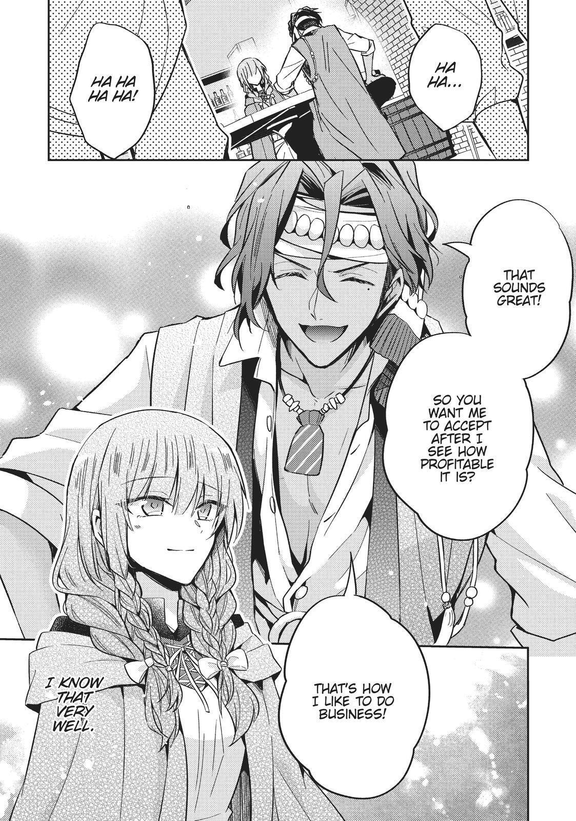 Loop 7-kaime no Akuyaku Reijou wa, Moto Tekikoku de Jiyuu Kimama na Hanayome Seikatsu o Mankitsu Suru Chapter 8 page 19 - 