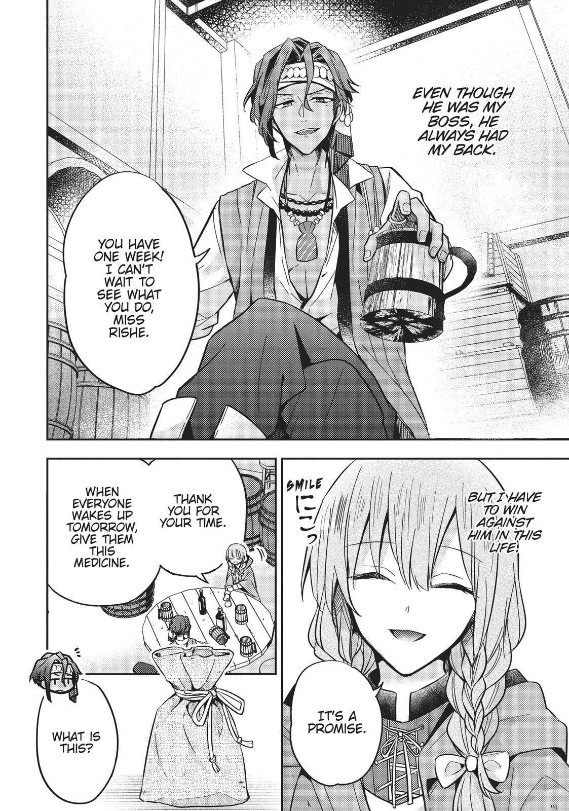 Loop 7-kaime no Akuyaku Reijou wa, Moto Tekikoku de Jiyuu Kimama na Hanayome Seikatsu o Mankitsu Suru Chapter 8 page 20 - 