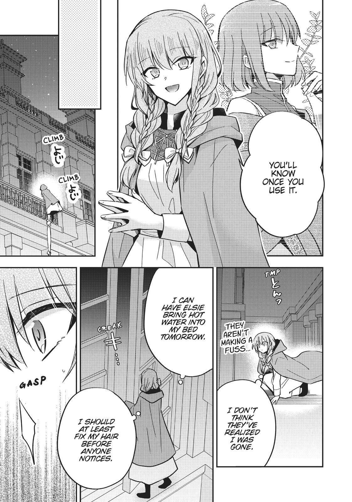 Loop 7-kaime no Akuyaku Reijou wa, Moto Tekikoku de Jiyuu Kimama na Hanayome Seikatsu o Mankitsu Suru Chapter 8 page 21 - 