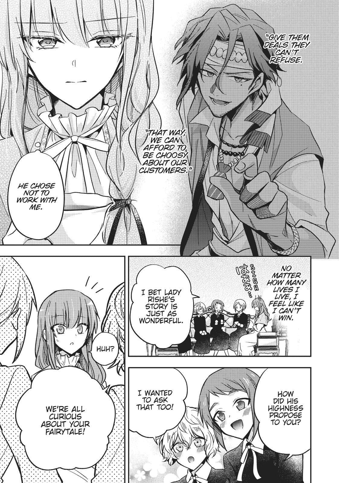 Loop 7-kaime no Akuyaku Reijou wa, Moto Tekikoku de Jiyuu Kimama na Hanayome Seikatsu o Mankitsu Suru Chapter 8 page 7 - 