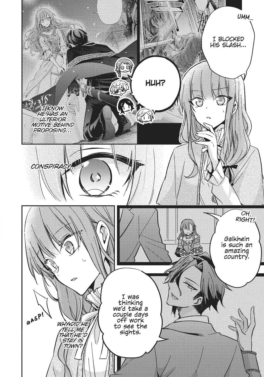 Loop 7-kaime no Akuyaku Reijou wa, Moto Tekikoku de Jiyuu Kimama na Hanayome Seikatsu o Mankitsu Suru Chapter 8 page 8 - 