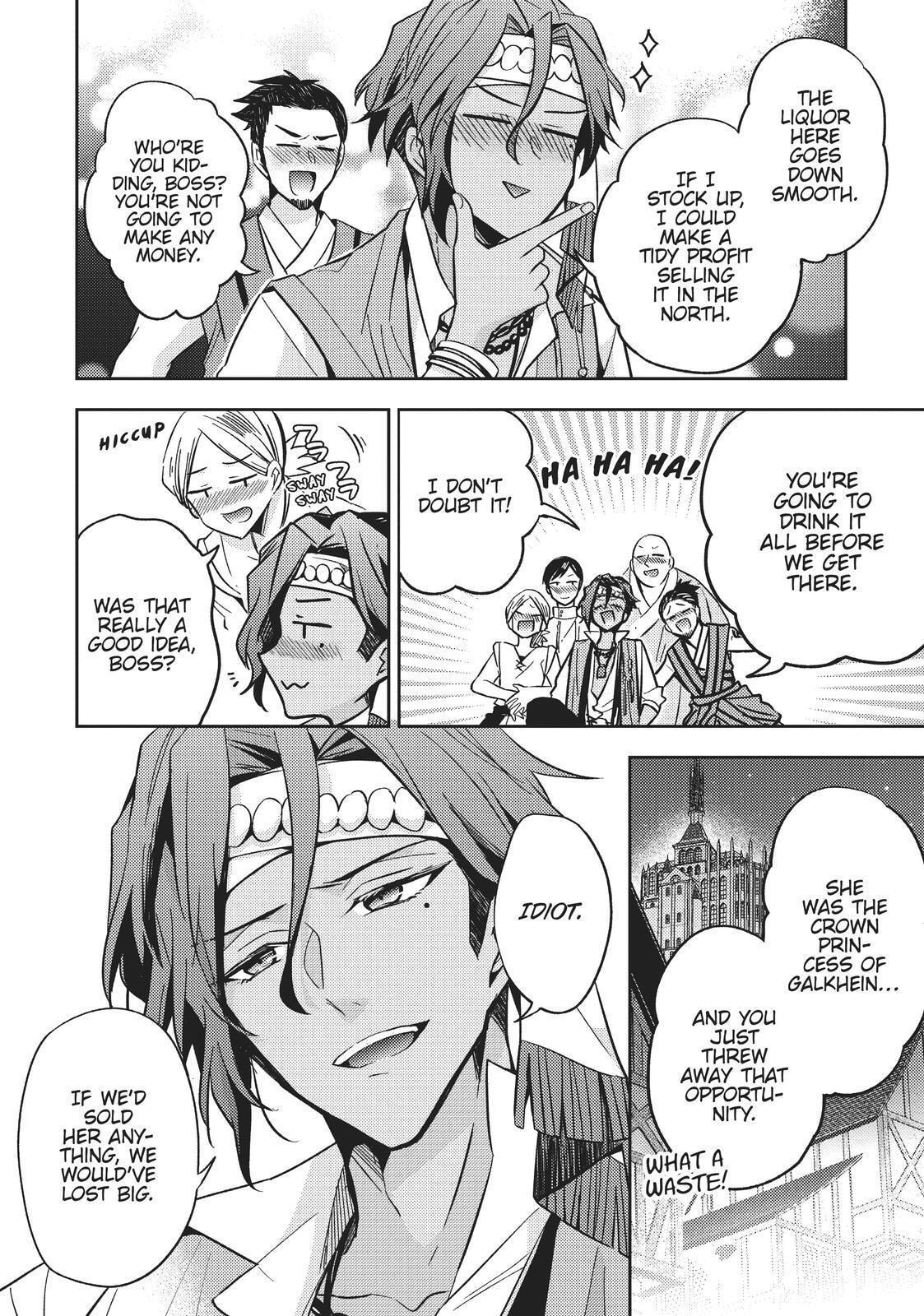 Loop 7-kaime no Akuyaku Reijou wa, Moto Tekikoku de Jiyuu Kimama na Hanayome Seikatsu o Mankitsu Suru Chapter 8 page 10 - 