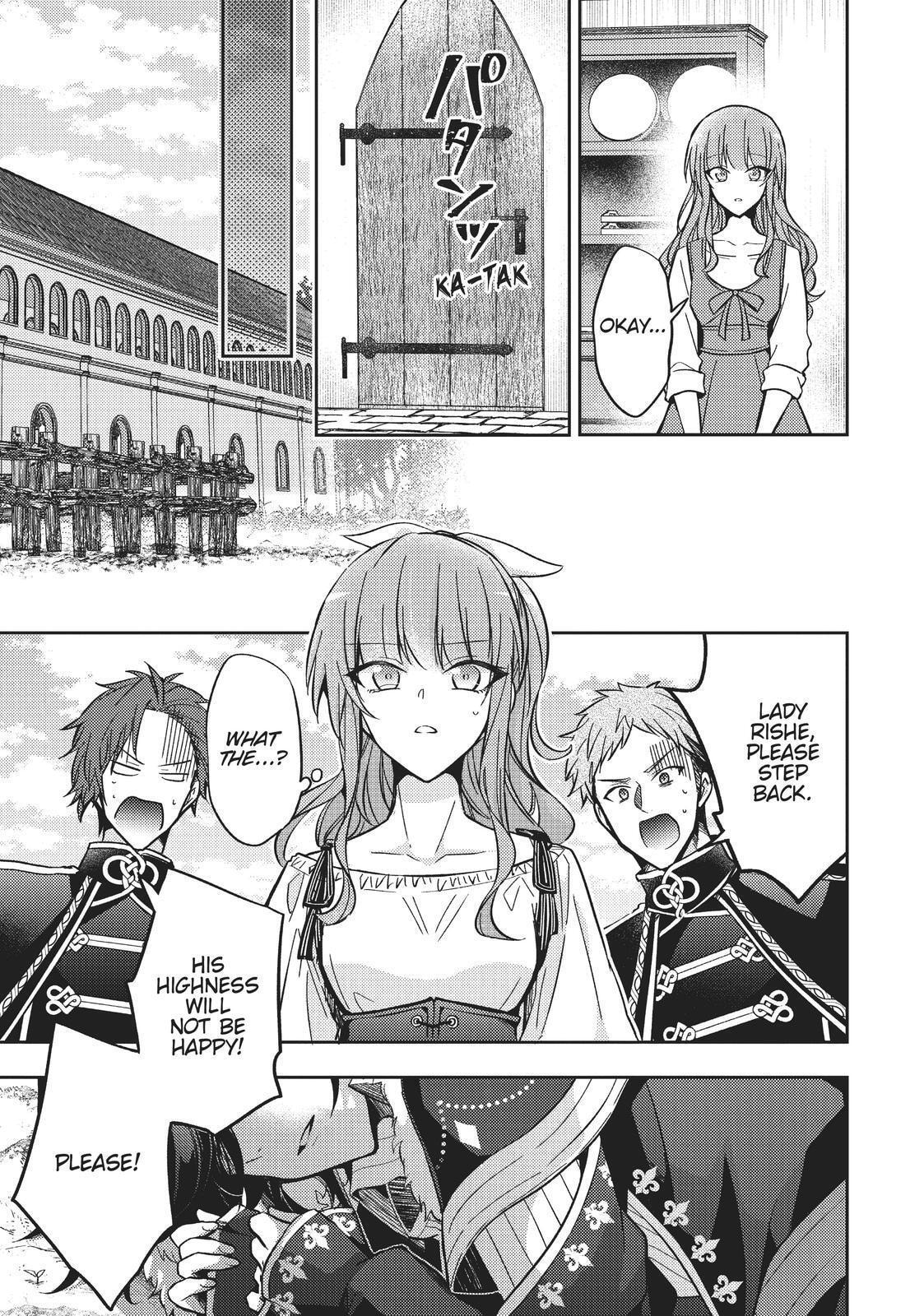 Loop 7-kaime no Akuyaku Reijou wa, Moto Tekikoku de Jiyuu Kimama na Hanayome Seikatsu o Mankitsu Suru Chapter 9 page 11 - 