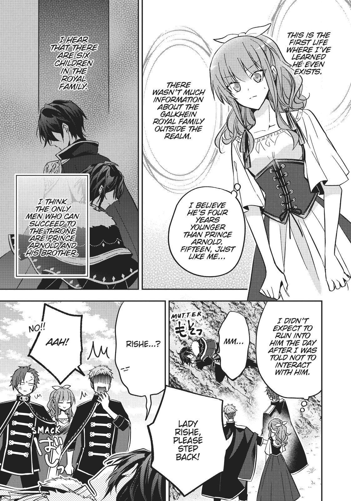 Loop 7-kaime no Akuyaku Reijou wa, Moto Tekikoku de Jiyuu Kimama na Hanayome Seikatsu o Mankitsu Suru Chapter 9 page 13 - 