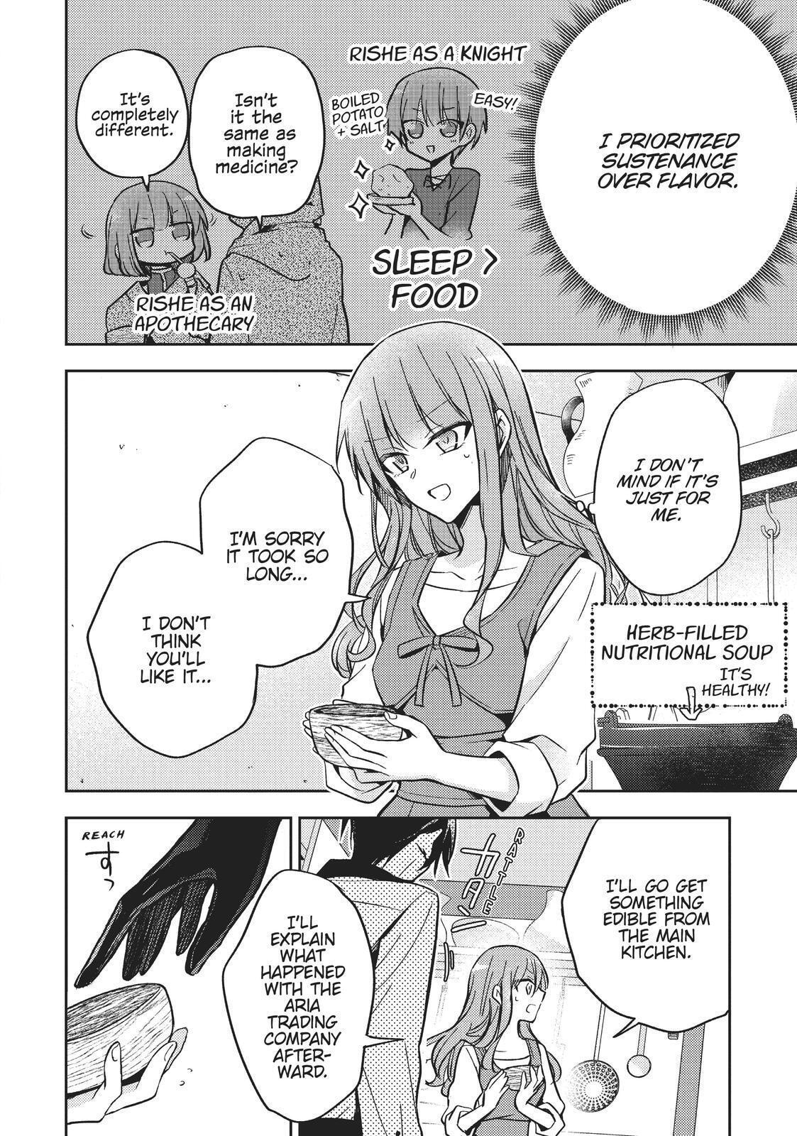 Loop 7-kaime no Akuyaku Reijou wa, Moto Tekikoku de Jiyuu Kimama na Hanayome Seikatsu o Mankitsu Suru Chapter 9 page 4 - 