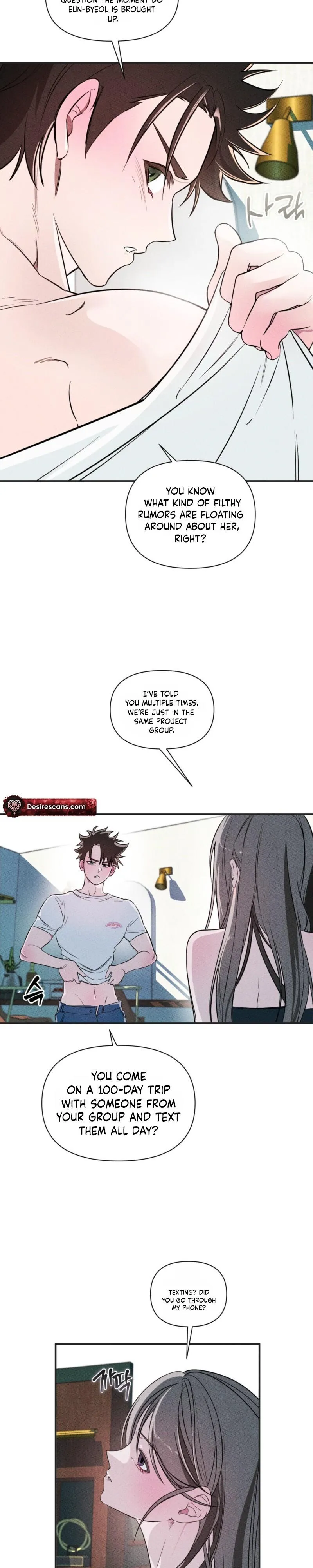 Loose Dating Chapter 1 page 12 - 