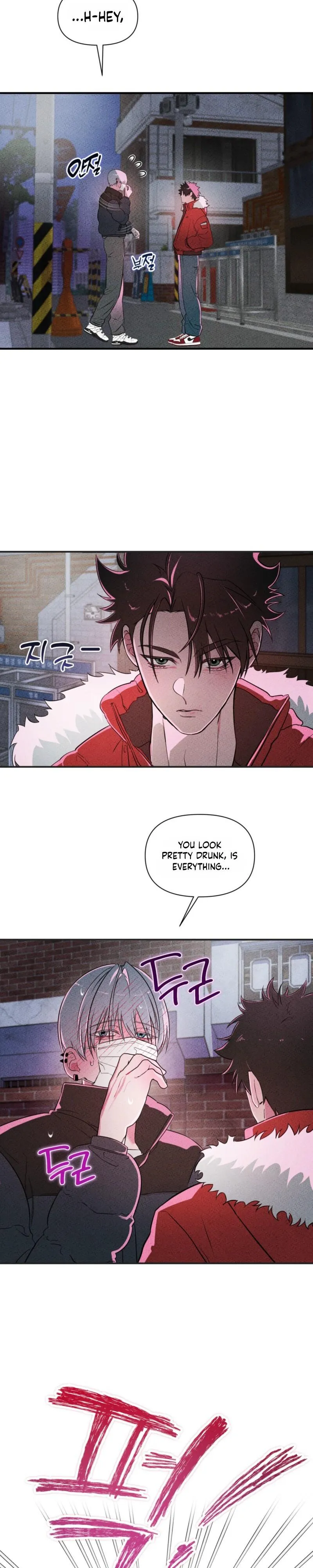 Loose Dating Chapter 1 page 23 - 