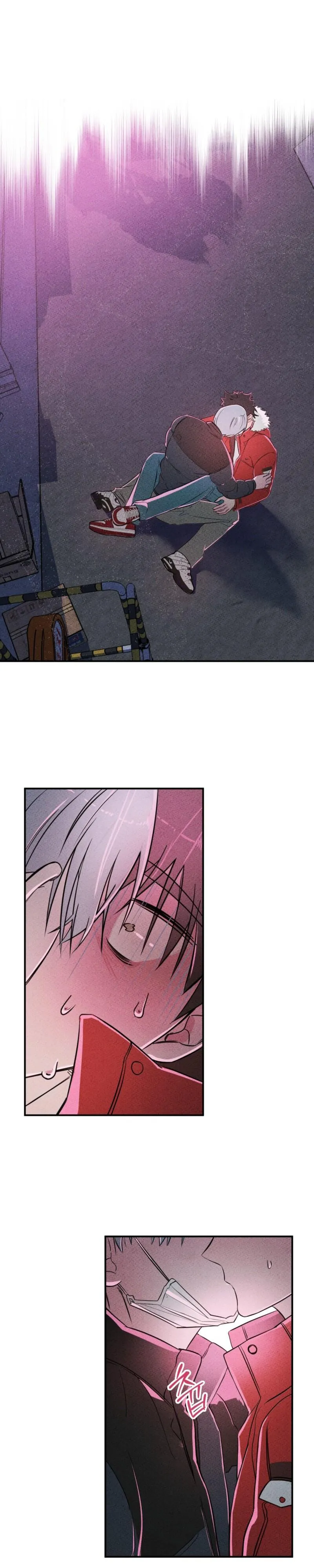Loose Dating Chapter 1 page 29 - 