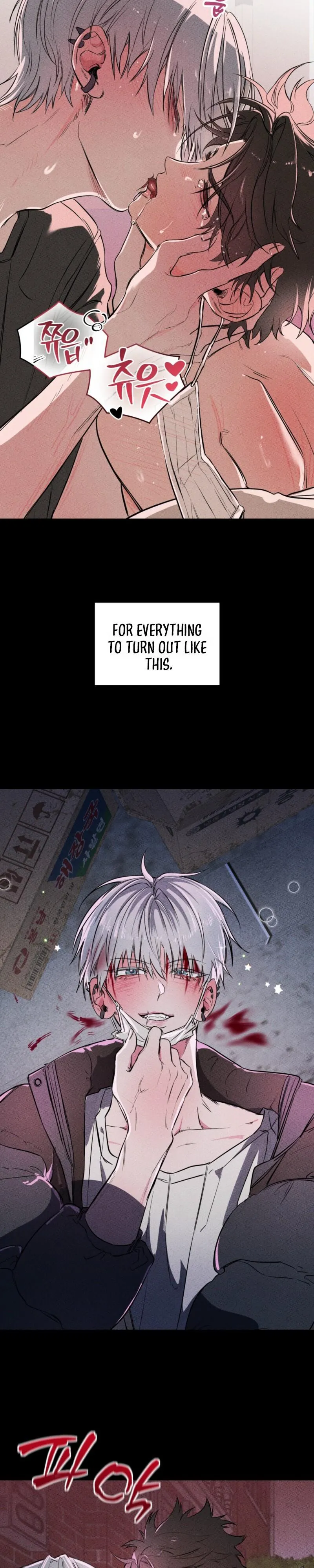 Loose Dating Chapter 1 page 5 - 
