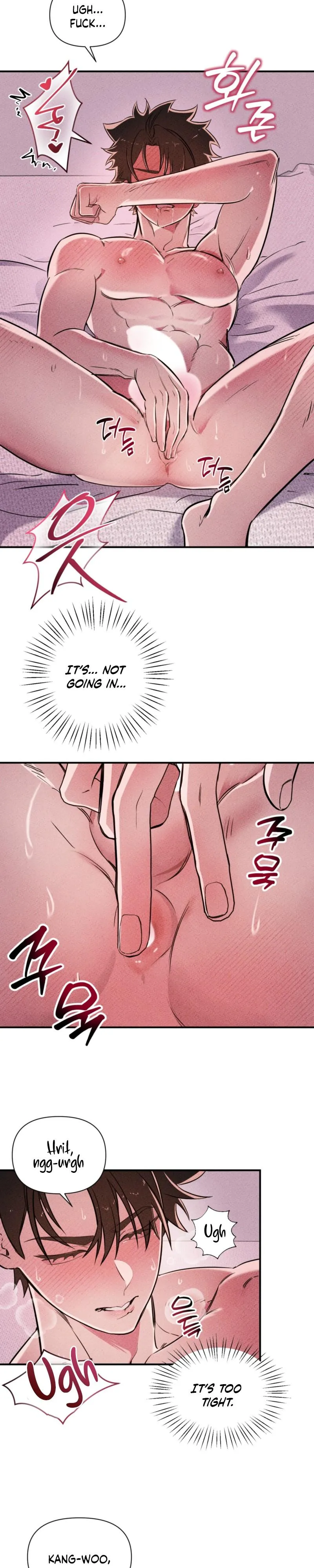 Loose Dating Chapter 2 page 5 - 
