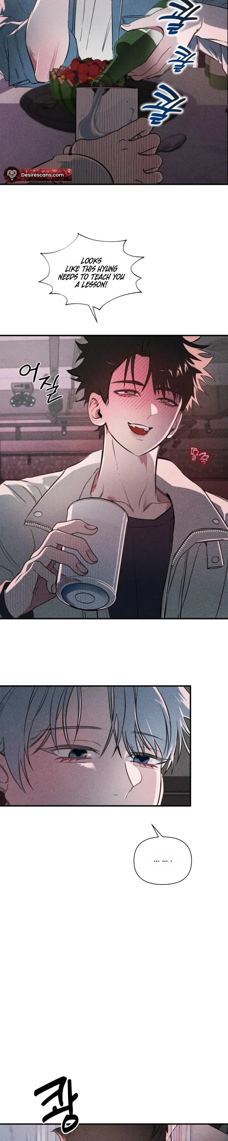 Loose Dating Chapter 3 page 23 - 