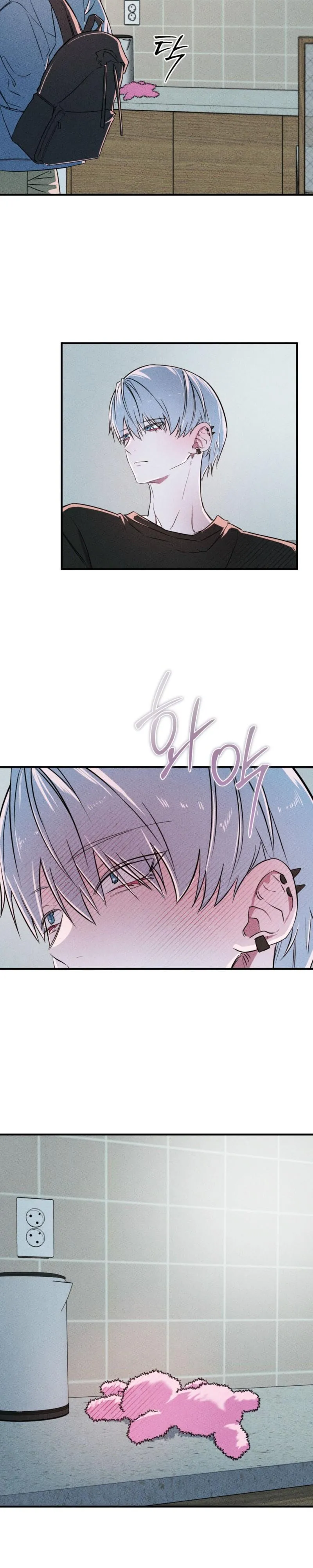 Loose Dating Chapter 3 page 31 - 