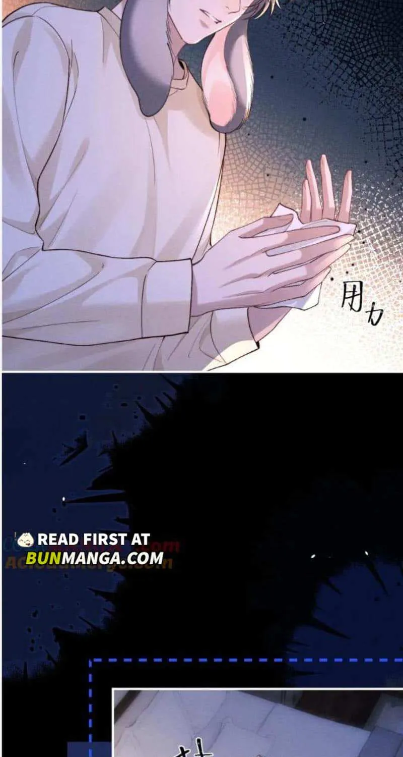 Lop-Eared Guard Chapter 142 page 27 - 