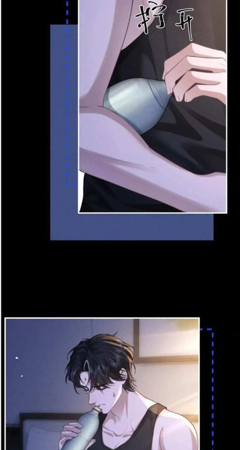 Lop-Eared Guard Chapter 142 page 37 - 