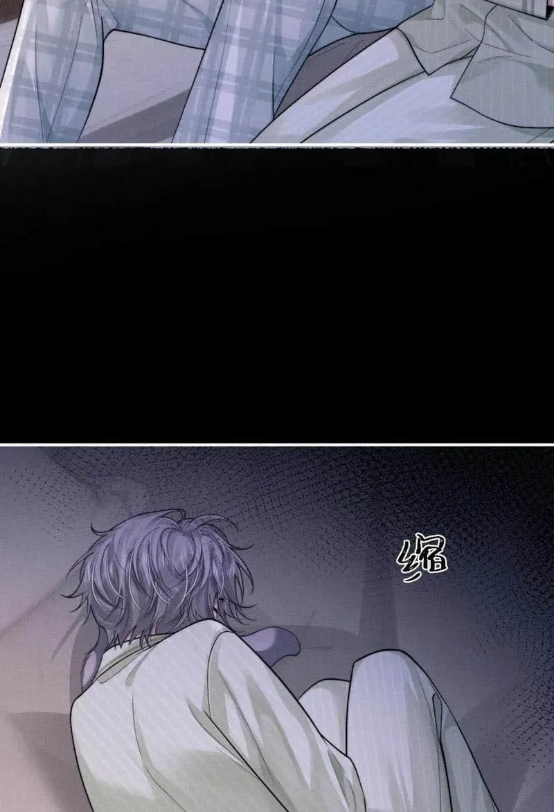 Lop-Eared Guard Chapter 146 page 22 - 