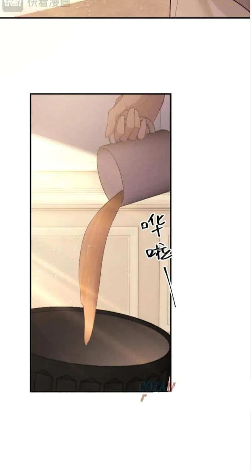Lop-Eared Guard Chapter 148 page 15 - 