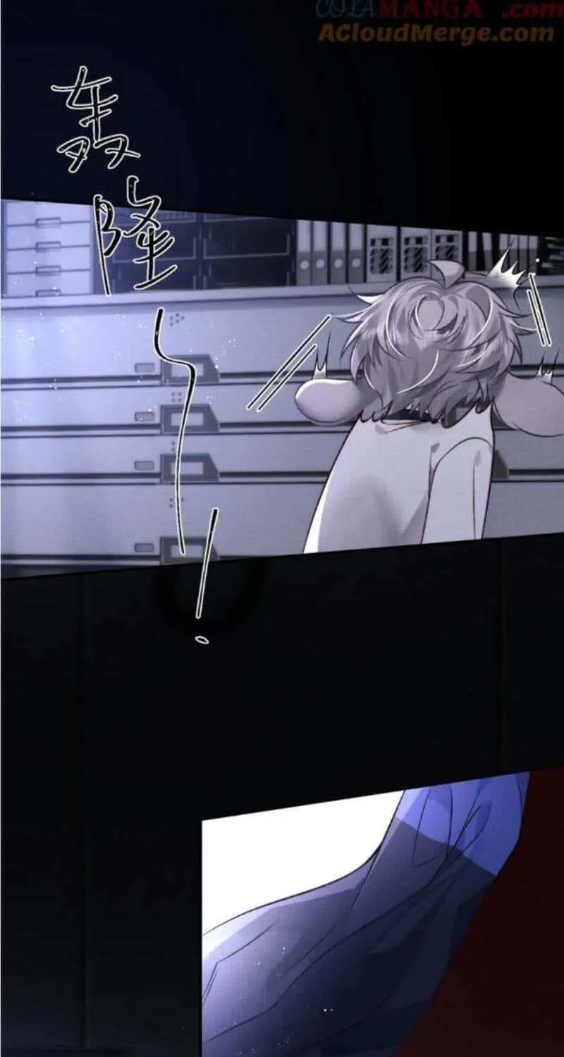 Lop-Eared Guard Chapter 149 page 34 - 