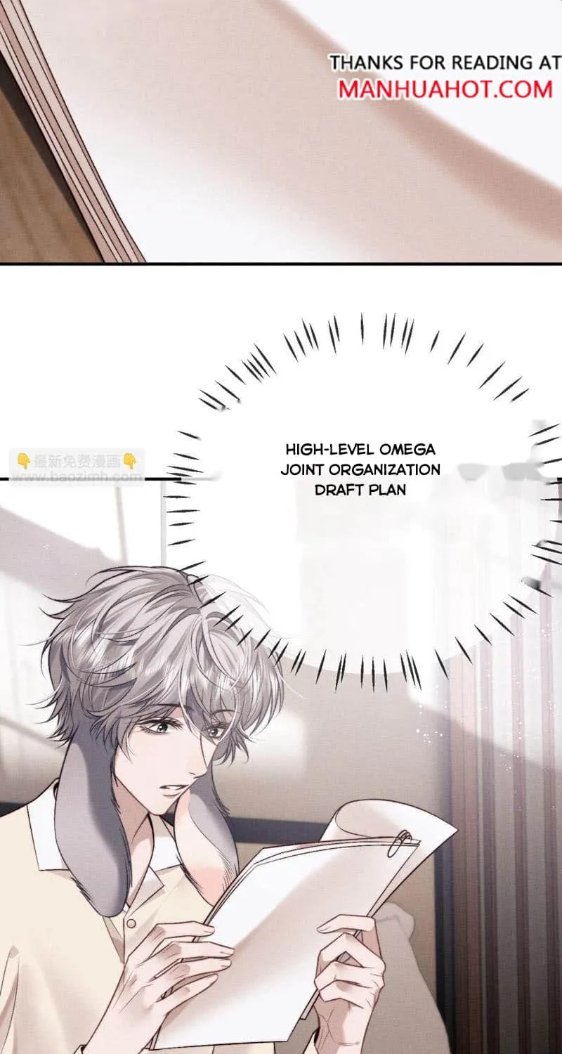 Lop-Eared Guard Chapter 151 page 15 - 