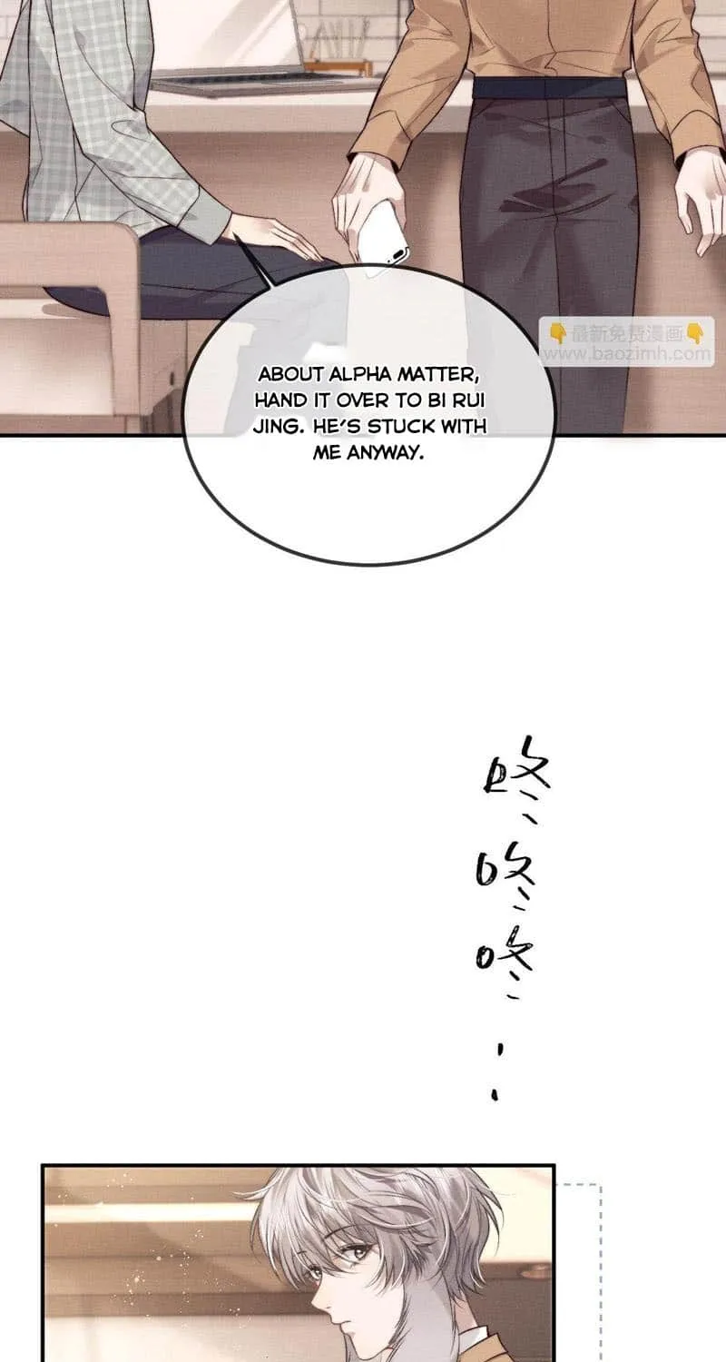 Lop-Eared Guard Chapter 152 page 14 - 