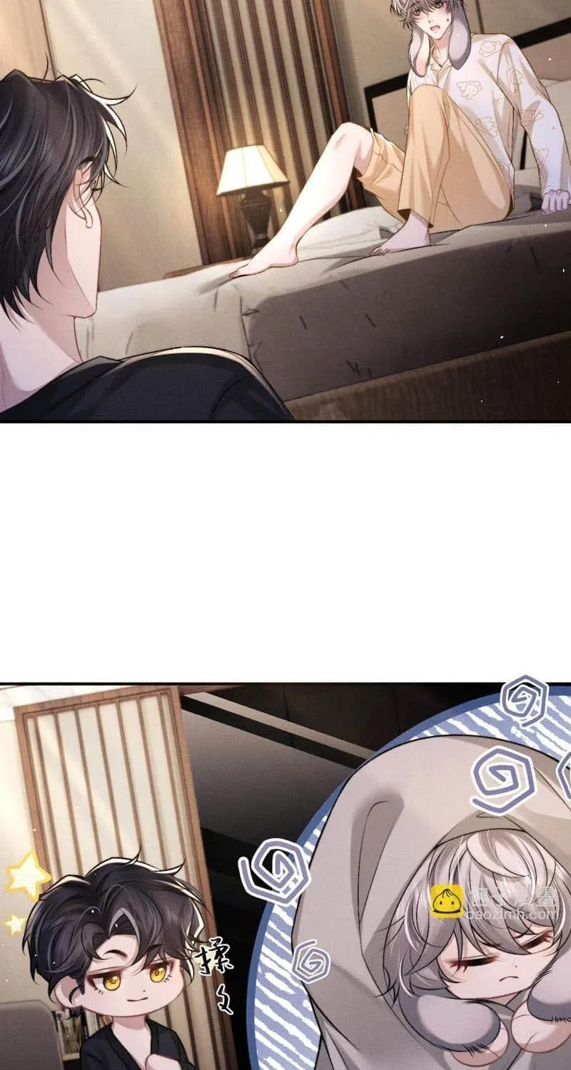 Lop-Eared Guard Chapter 155 page 3 - 
