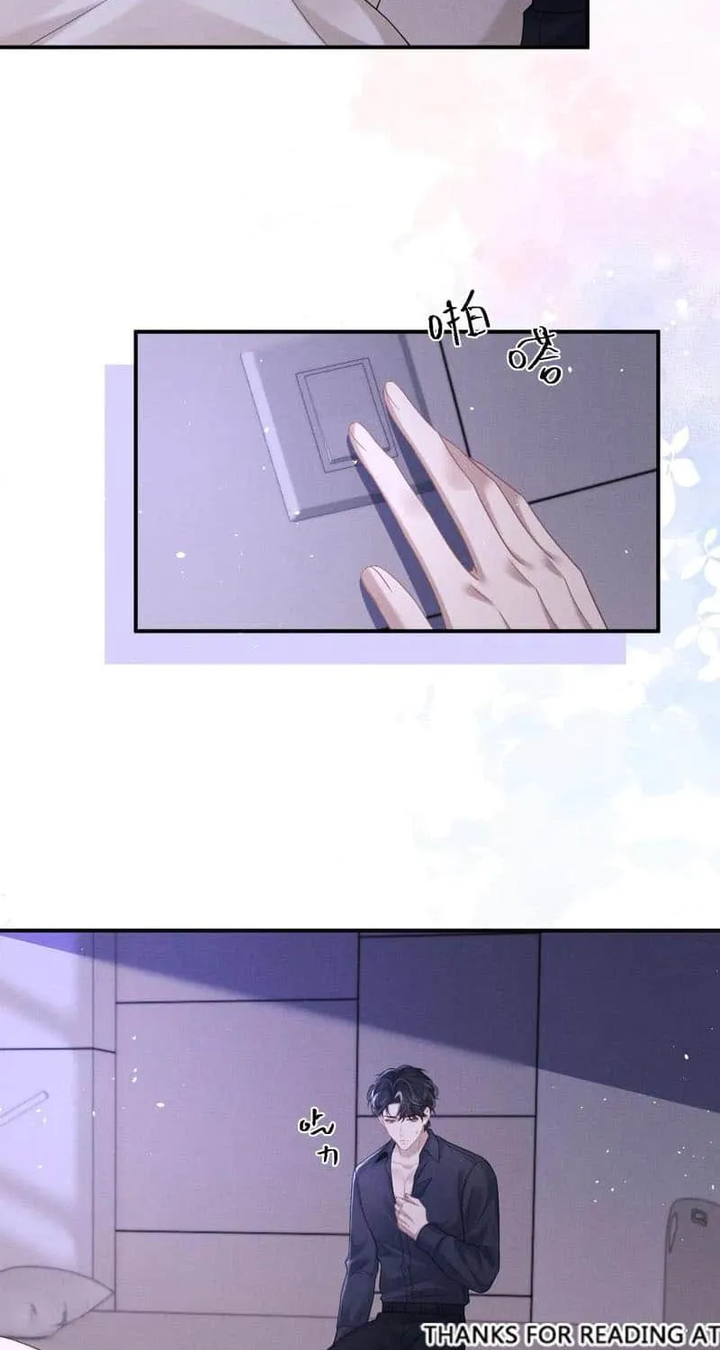 Lop-Eared Guard Chapter 160 page 6 - 
