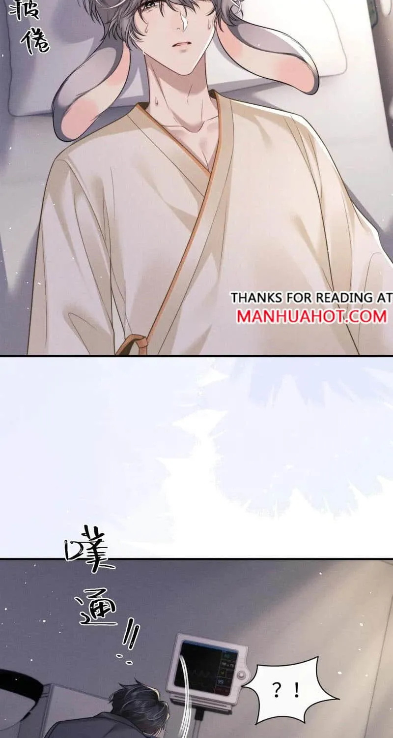 Lop-Eared Guard Chapter 162 page 3 - 