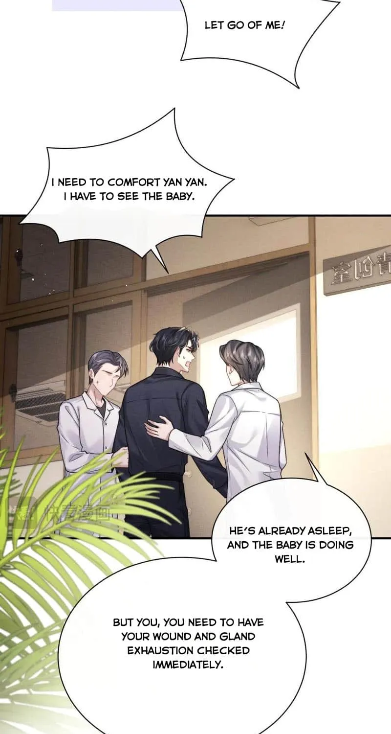 Lop-Eared Guard Chapter 162 page 7 - 