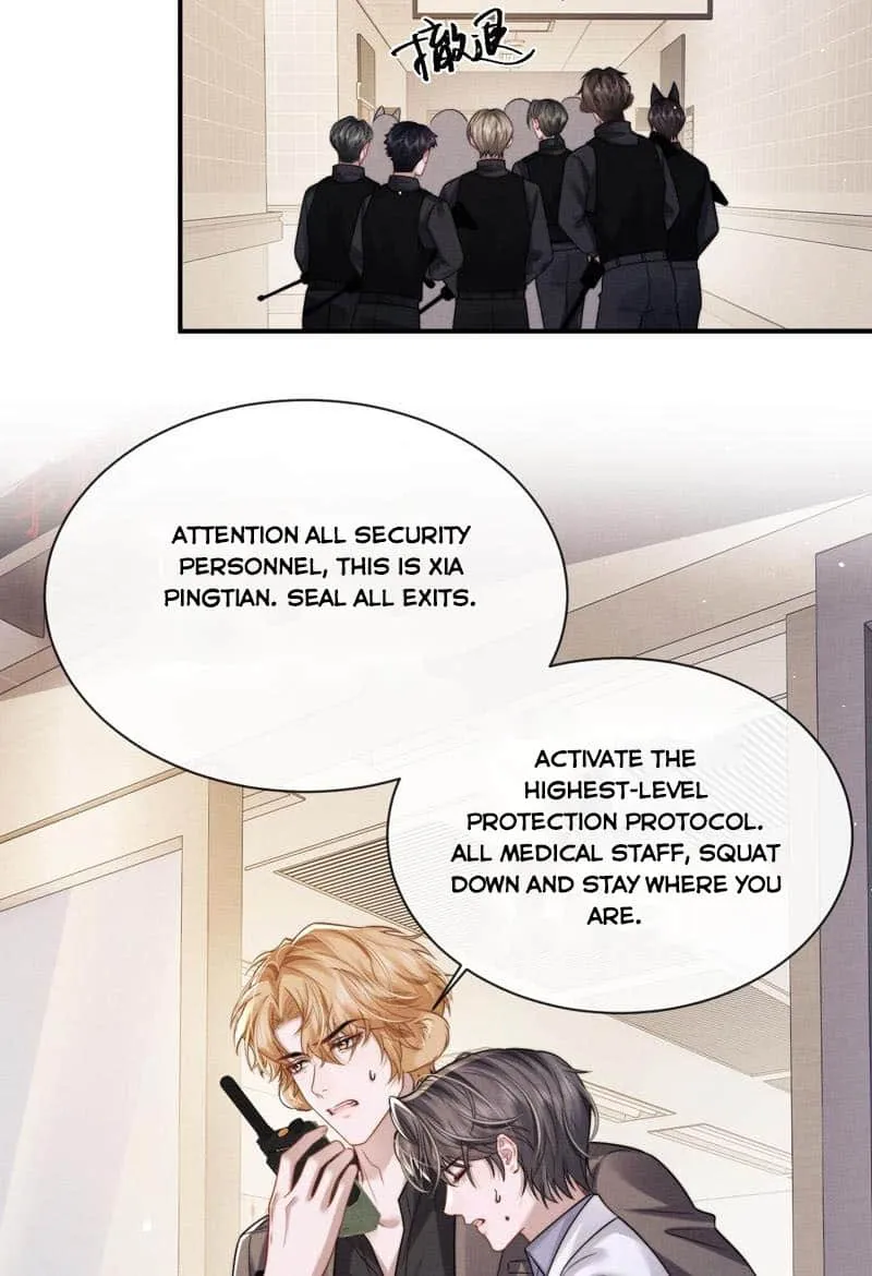 Lop-Eared Guard Chapter 164 page 15 - 