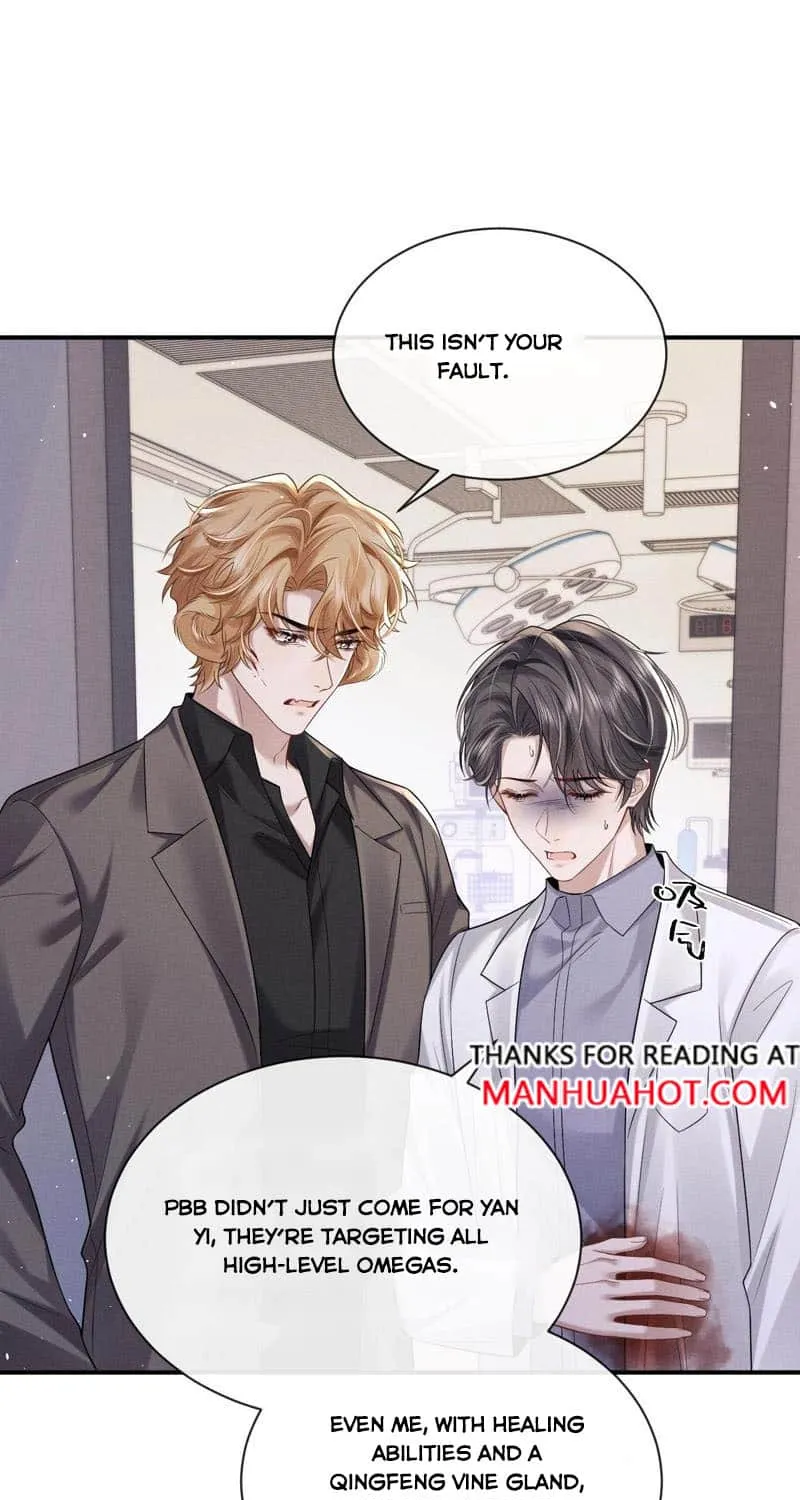 Lop-Eared Guard Chapter 164 page 23 - 