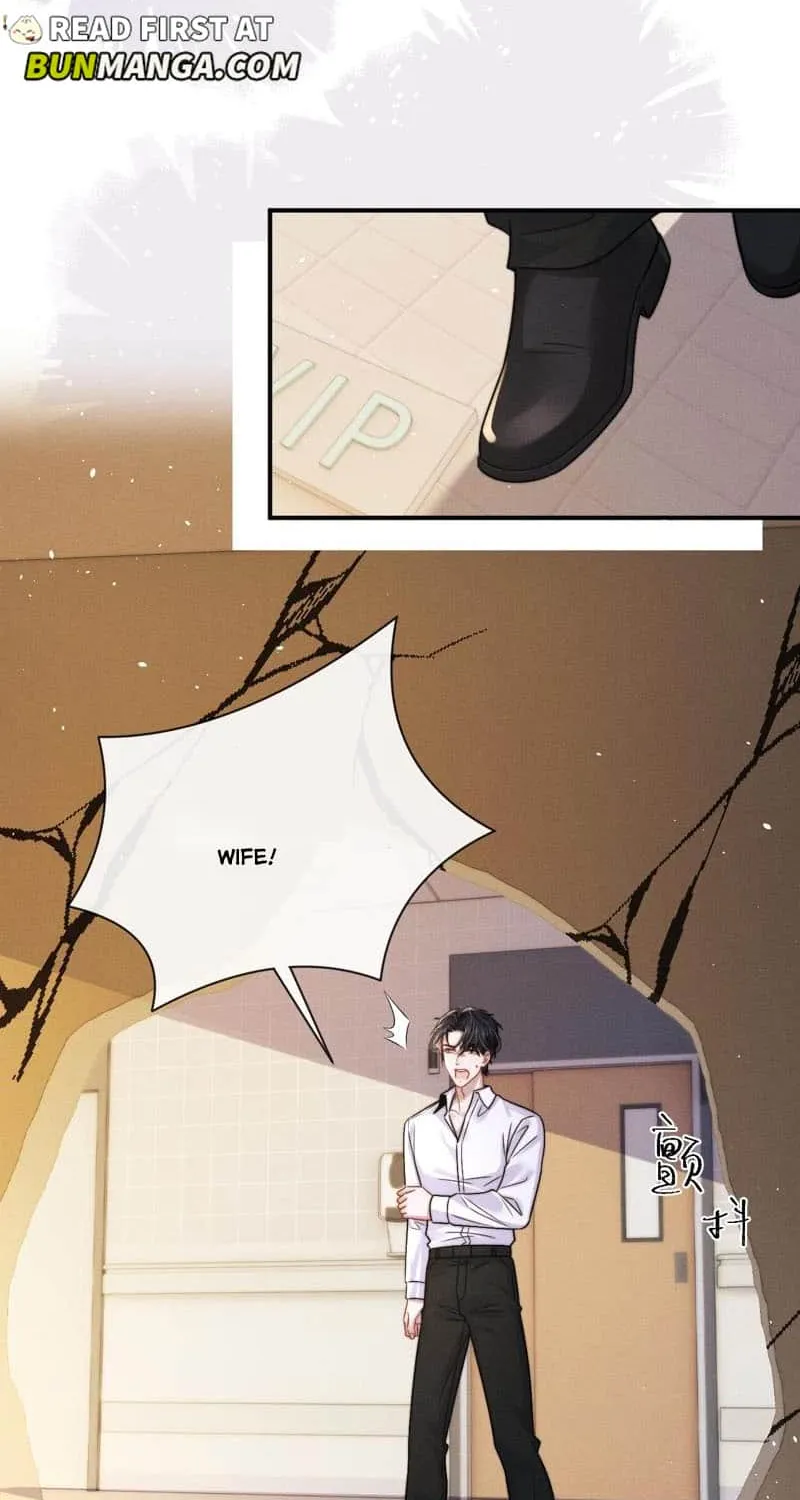 Lop-Eared Guard Chapter 164 page 6 - 