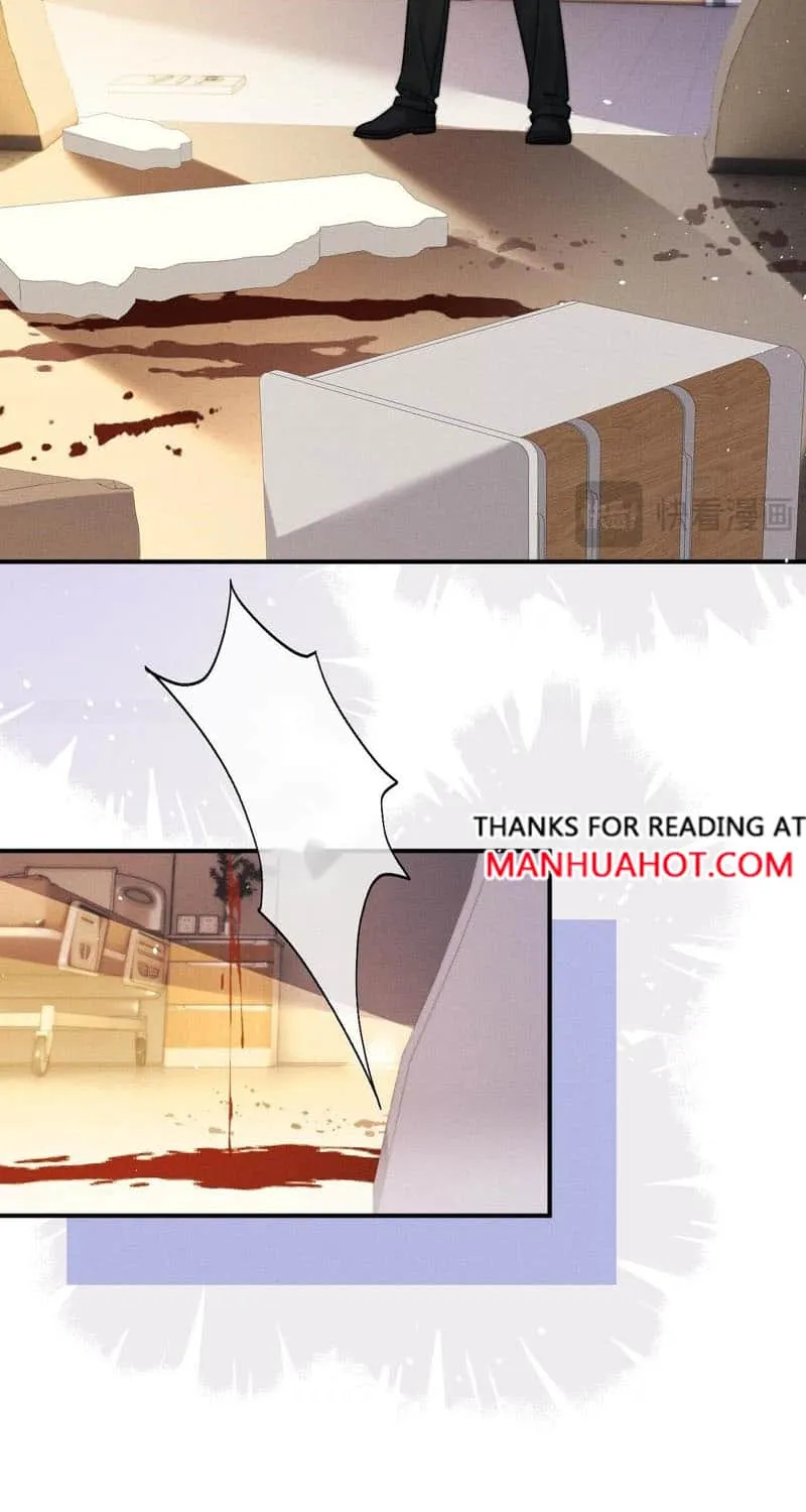 Lop-Eared Guard Chapter 164 page 7 - 