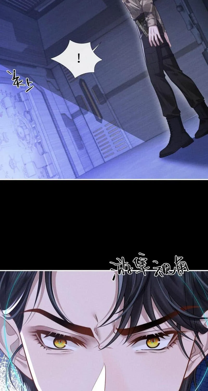Lop-Eared Guard Chapter 165 page 19 - 