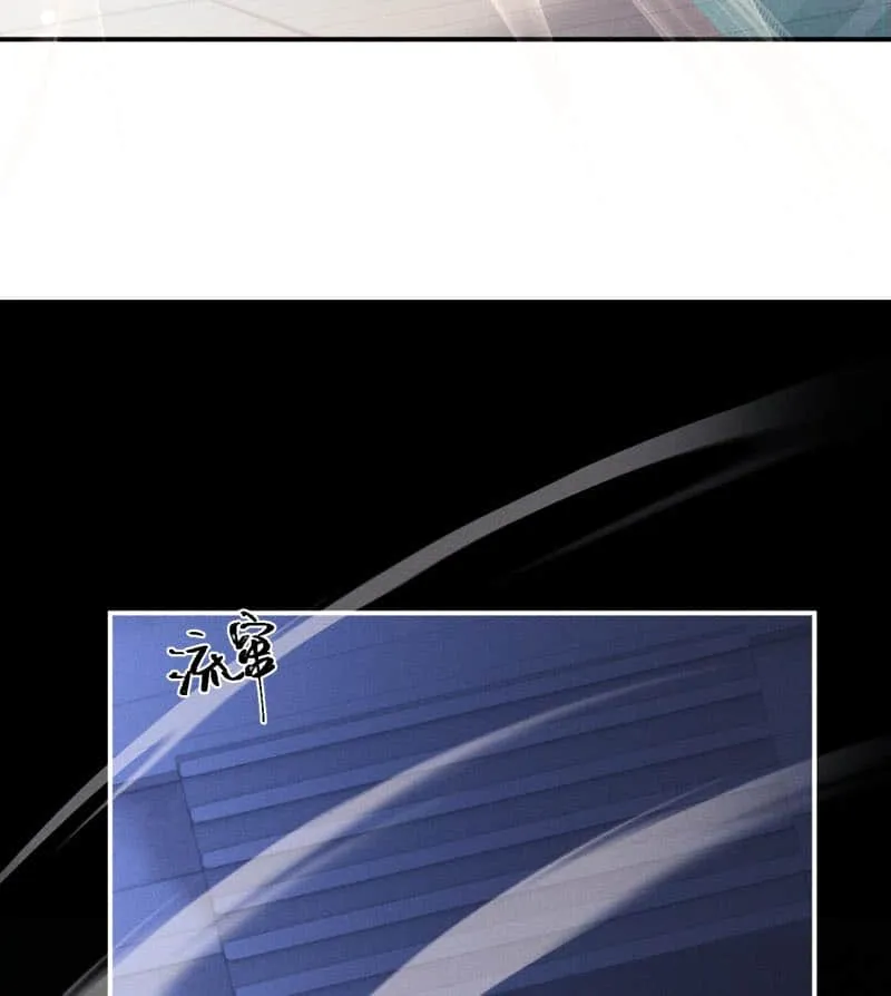Lop-Eared Guard Chapter 167 page 14 - 