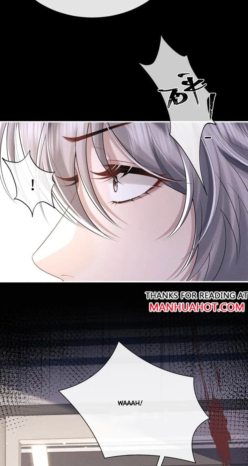 Lop-Eared Guard Chapter 167 page 6 - 