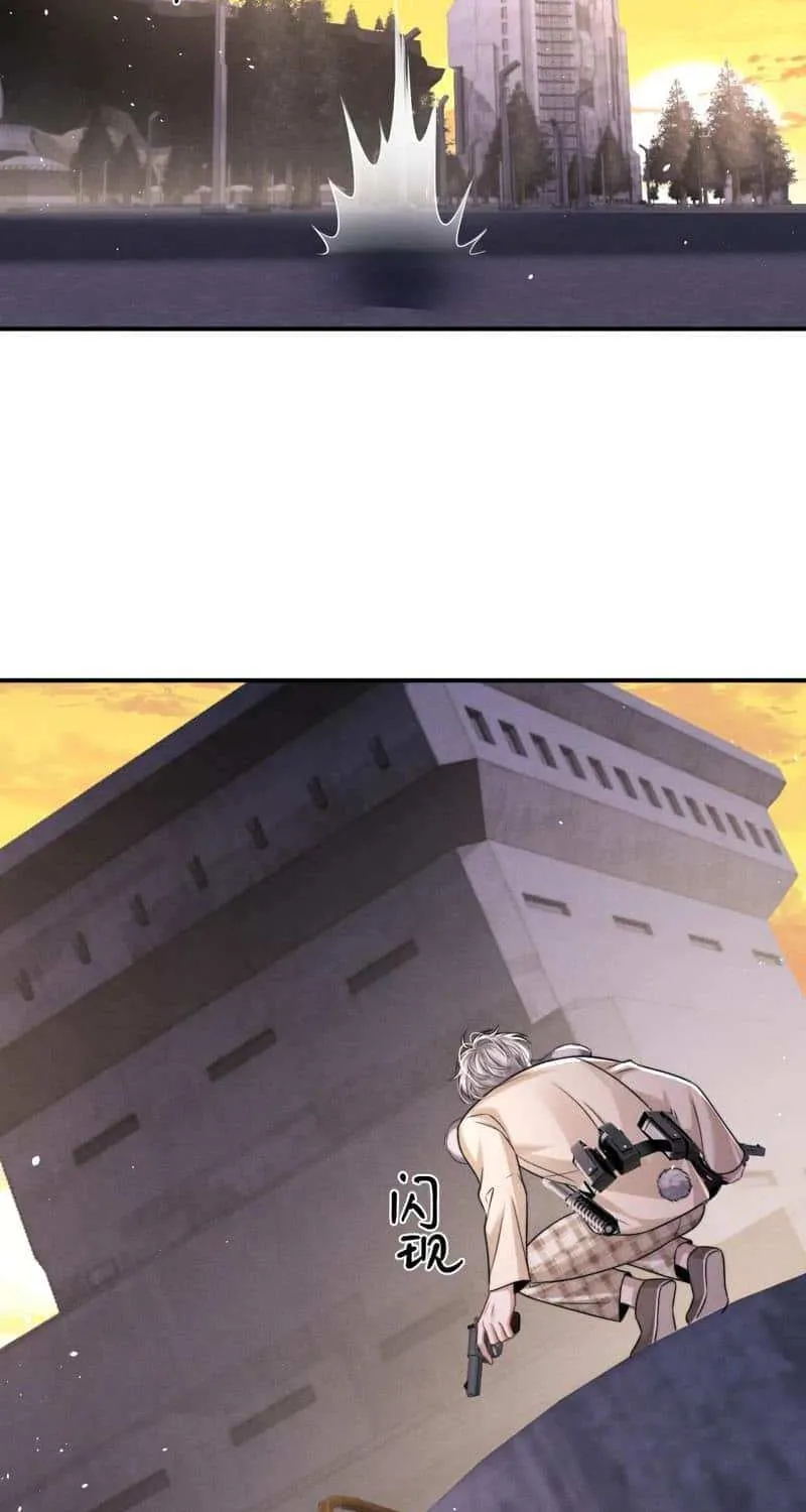 Lop-Eared Guard Chapter 172 page 23 - 