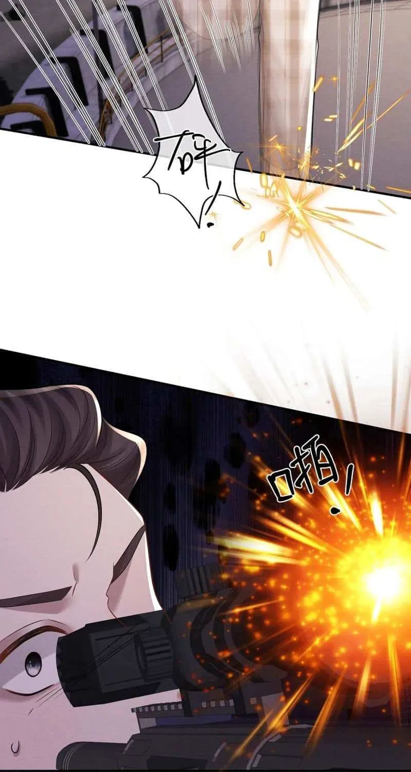 Lop-Eared Guard Chapter 172 page 26 - 