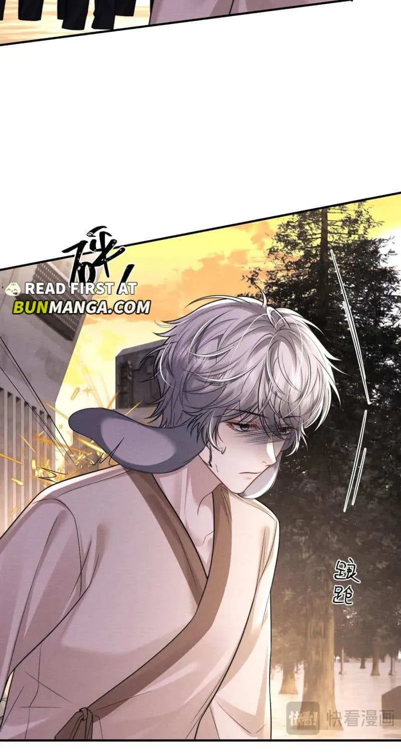 Lop-Eared Guard Chapter 172 page 7 - 