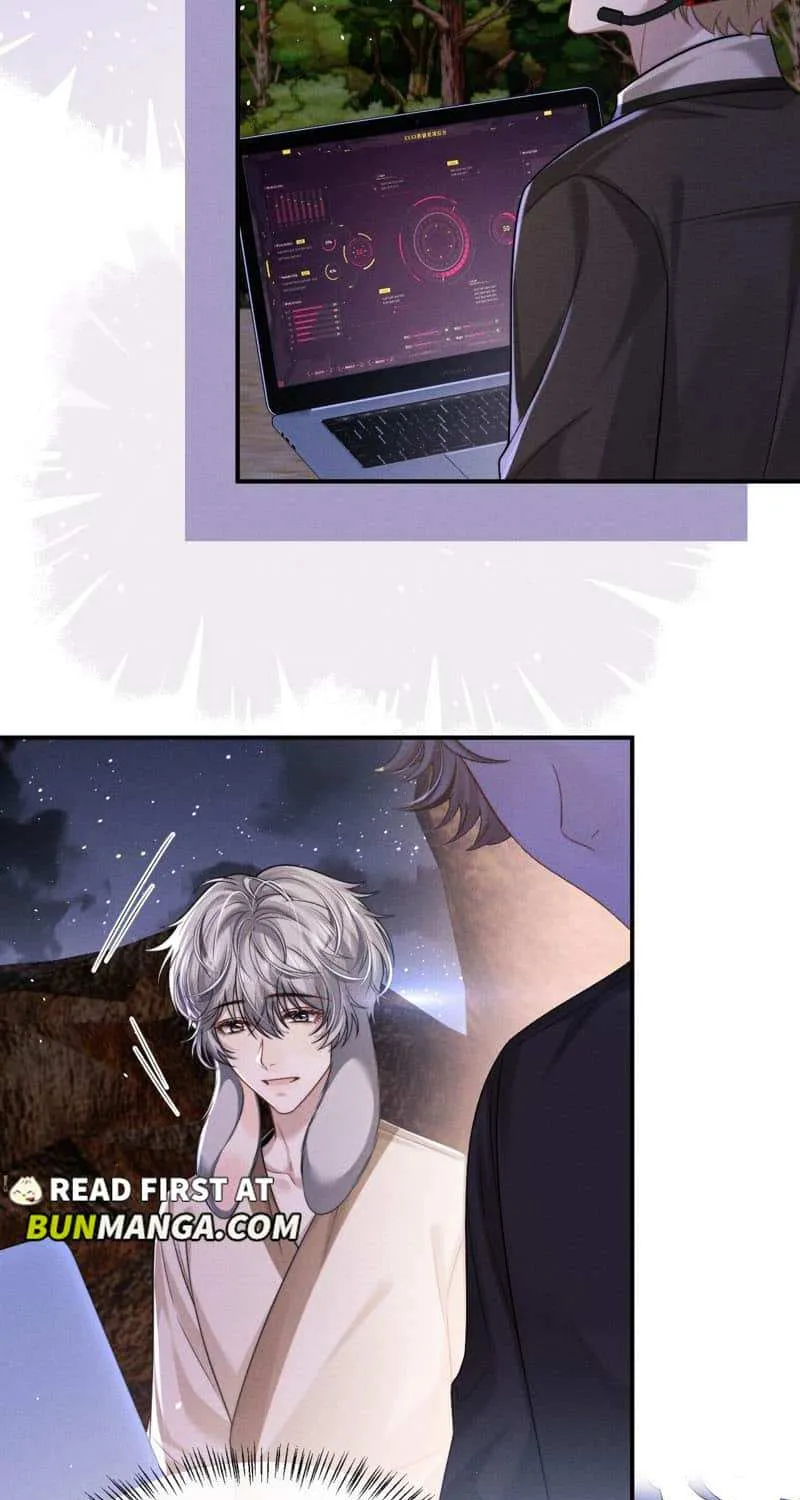 Lop-Eared Guard Chapter 173 page 42 - 