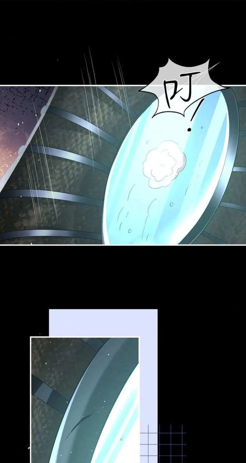 Lop-Eared Guard Chapter 174 page 23 - 